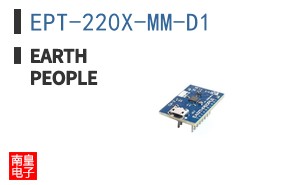 EPT-220X-MM-D1 ͼƬ